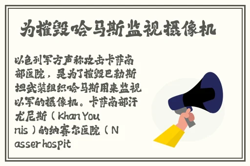 古代三㚫普通话